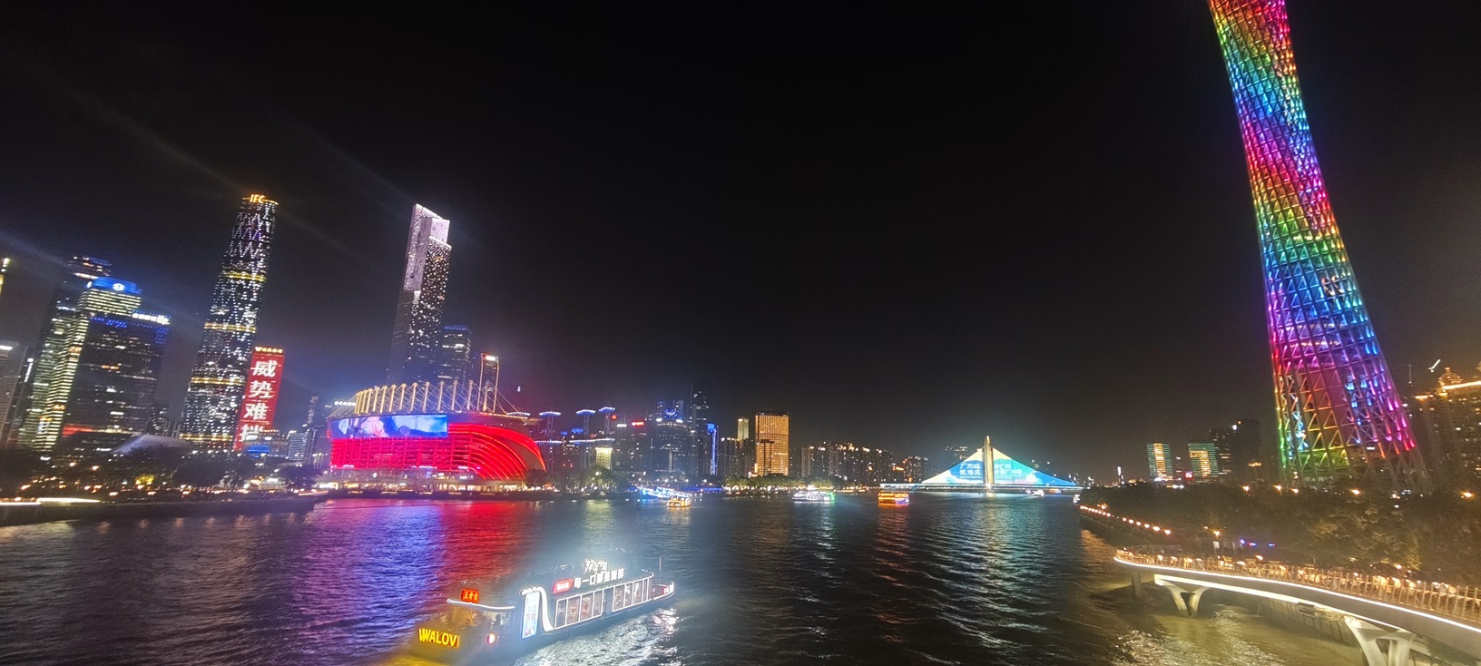 Guangzhou