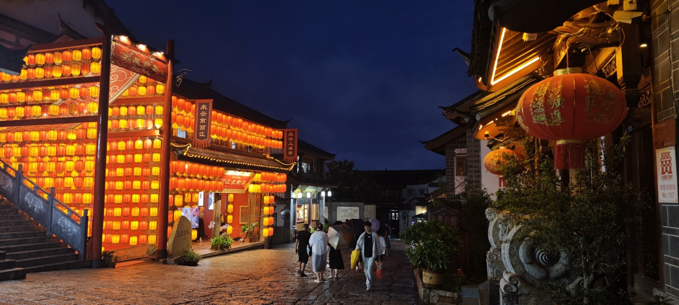 Lijiang